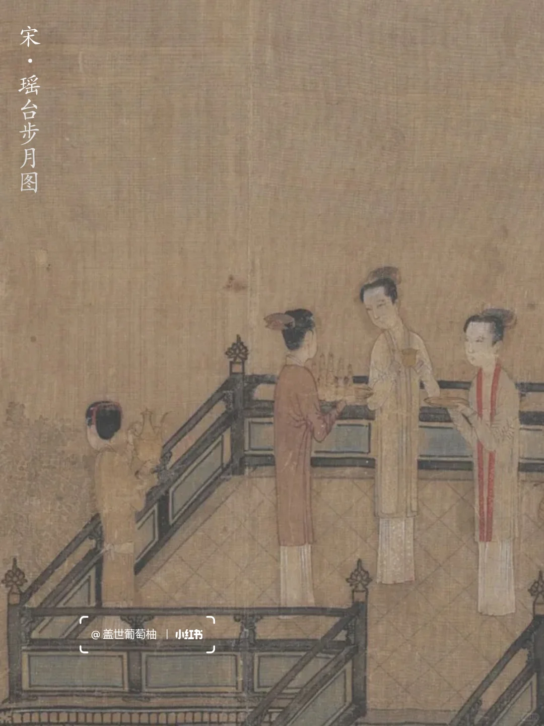 ?妈耶❗开局只需1⃣块布【宋包髻】