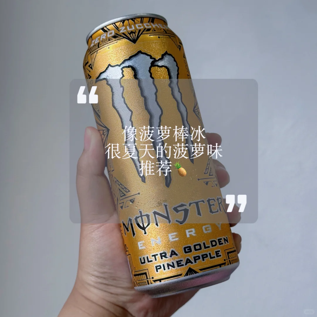 ?魔爪不完全版吨吨吨合集