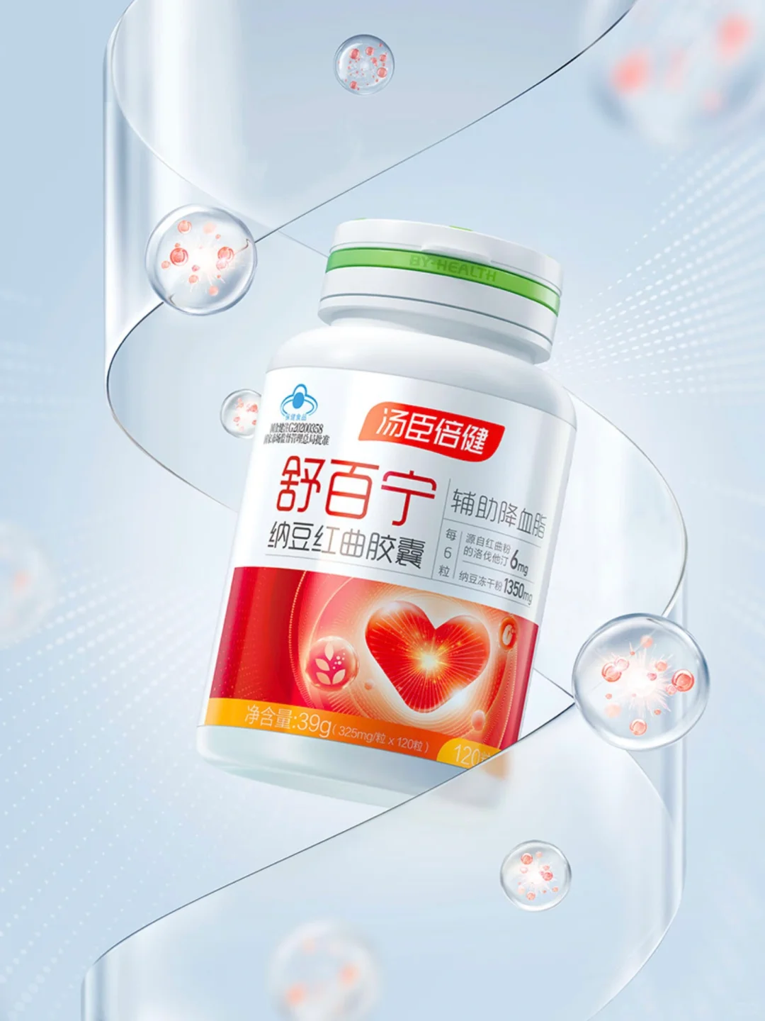 保健食品包装设计到底难在哪儿？