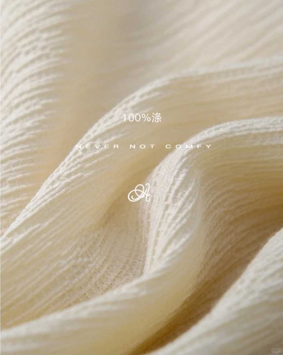 白色面料到底怎么拍高级?