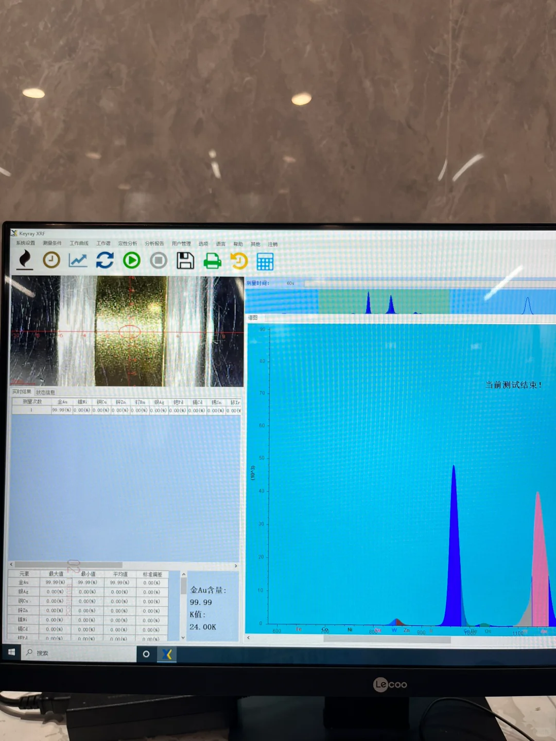 顶配光谱仪，误差只有0.01，精度极高