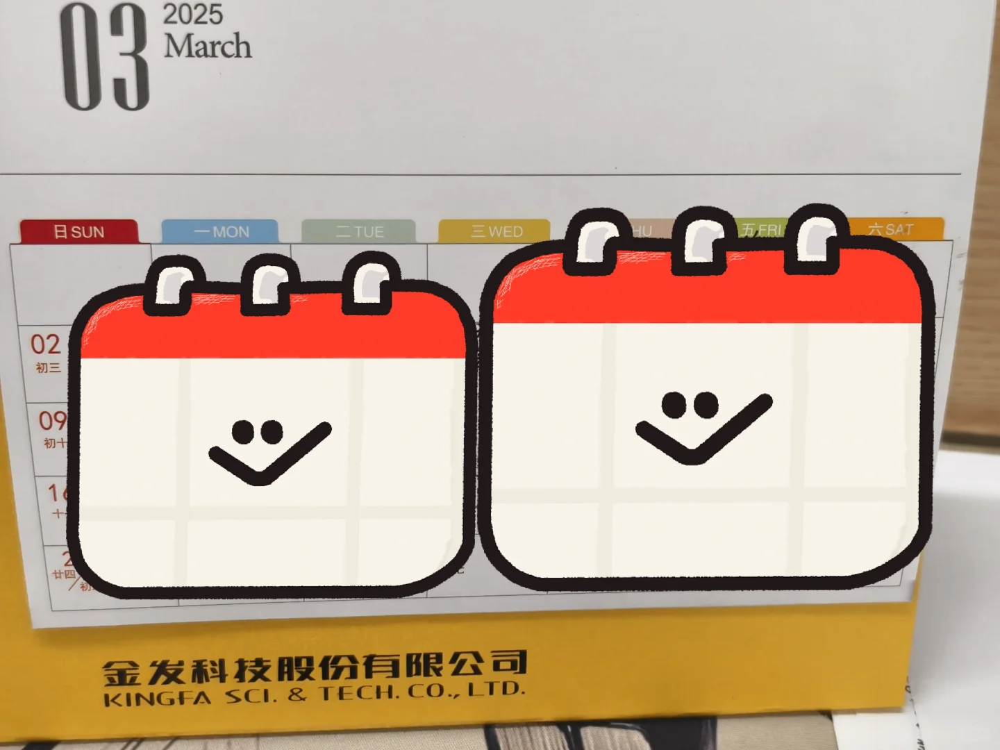 告别金发，我的故事和你想的不一样