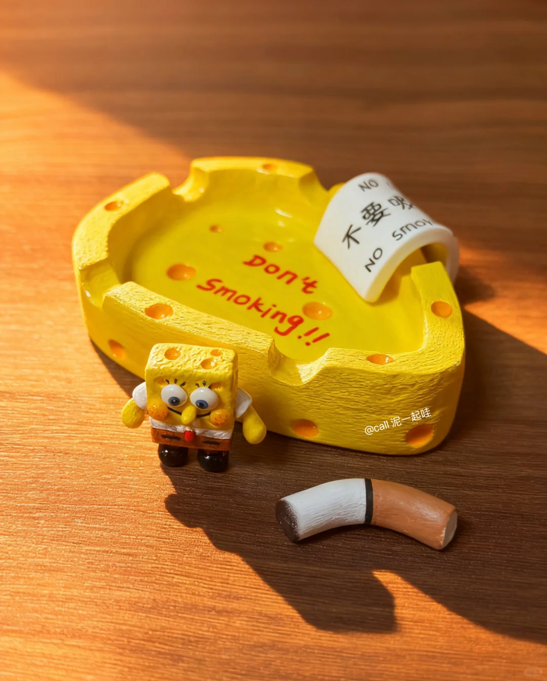 海棉宝宝奶酪烟灰缸
