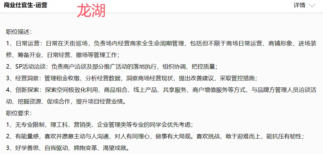 逃离土木-All in 26届秋招 9.9