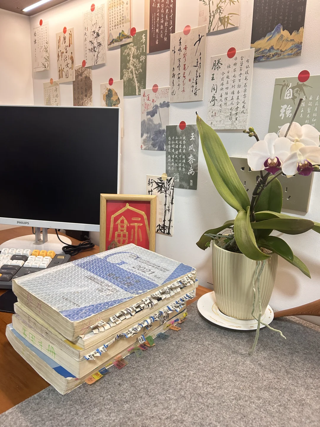 八年四证,我发现了任何考试都能过的方法