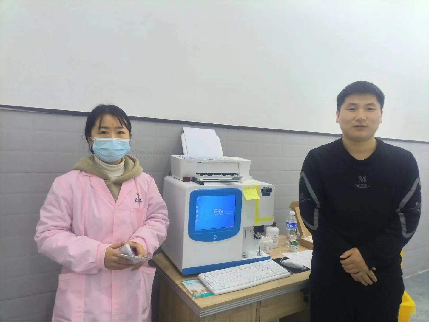 微量元素分析仪