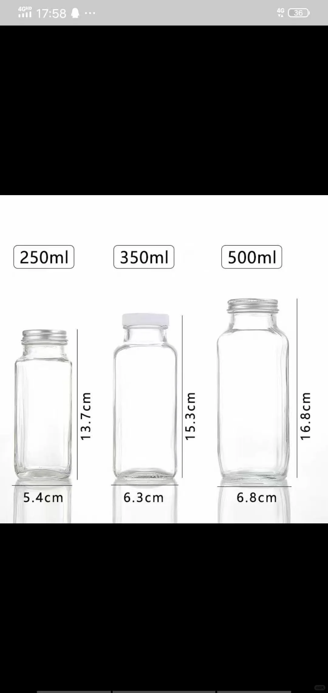 各种玻璃瓶应有尽有，需要私哦