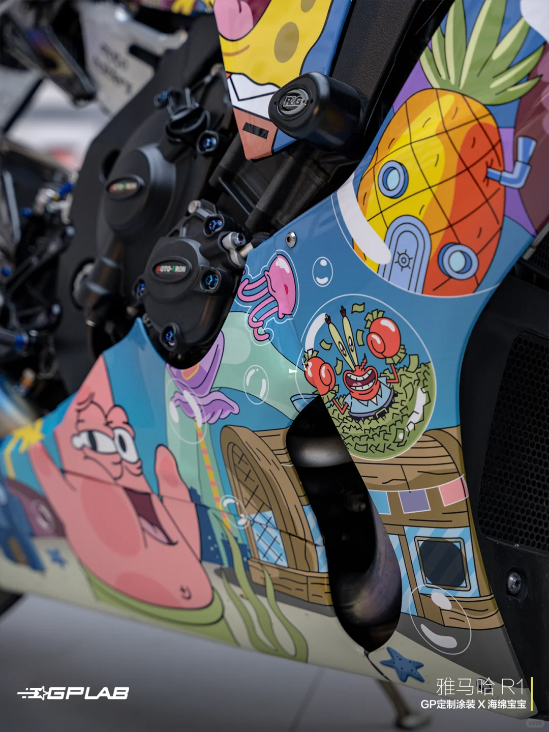 【超燃】雅马哈R1变身海绵宝宝，太酷炫了！