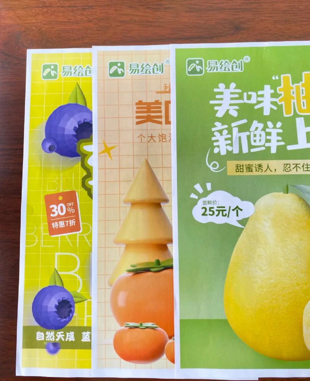 彩色喷墨 vs 激光打印｜全网最说人话的区别