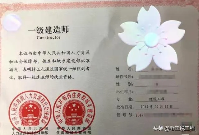 收证收证收证！！！