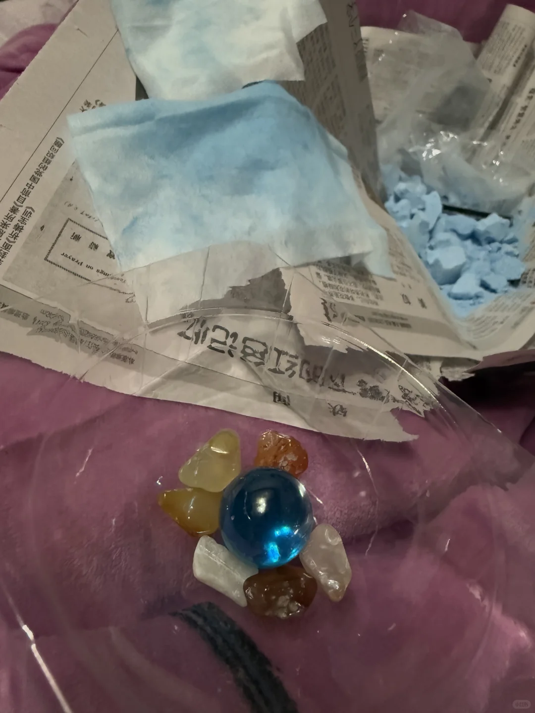 大学生玩刚刚好（无水版）