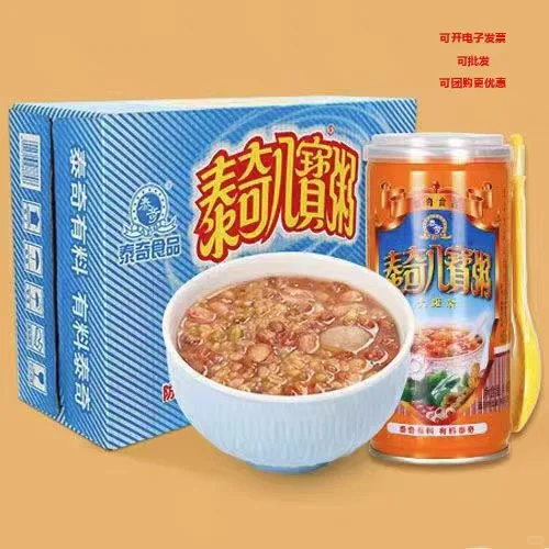 出口各种调味料、香料、酱料、调料、白砂糖