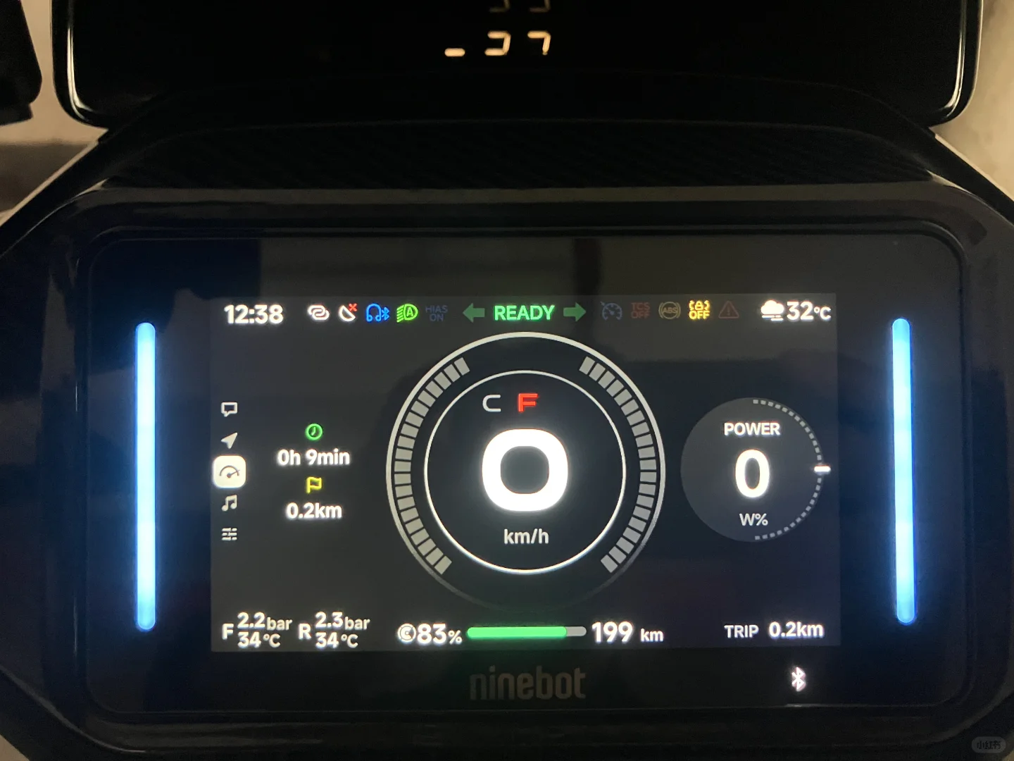九号Mzmax 5寸屏全新仪表UI和皮肤商城上线