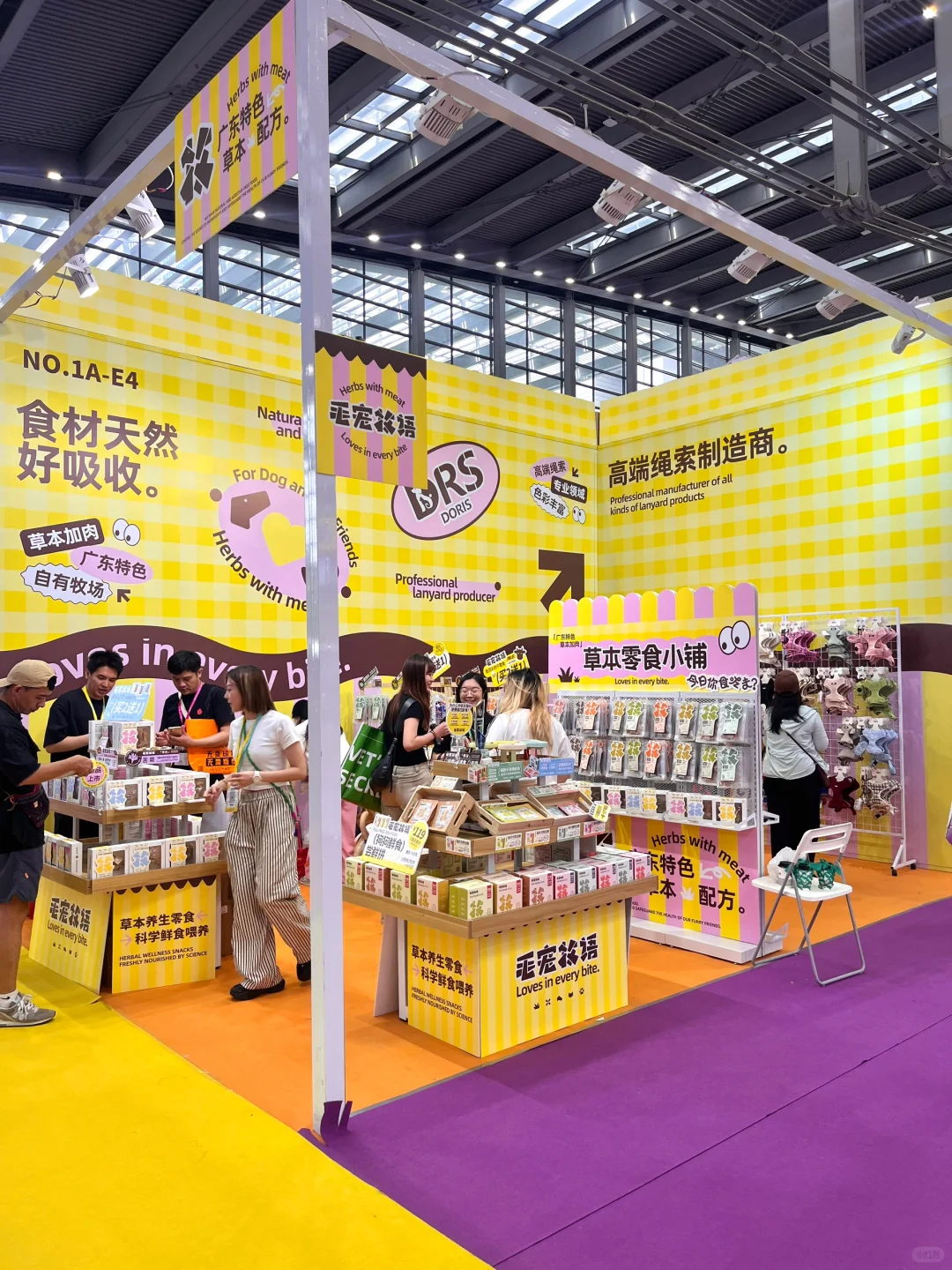 深宠展 | 这些展位最值得打卡!看完闭眼冲?