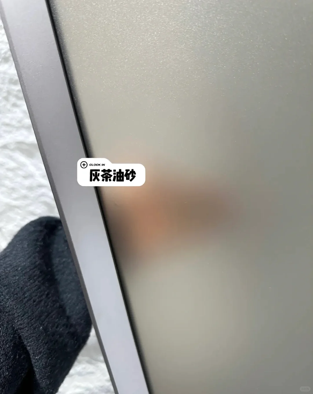 艺术玻璃显示科普