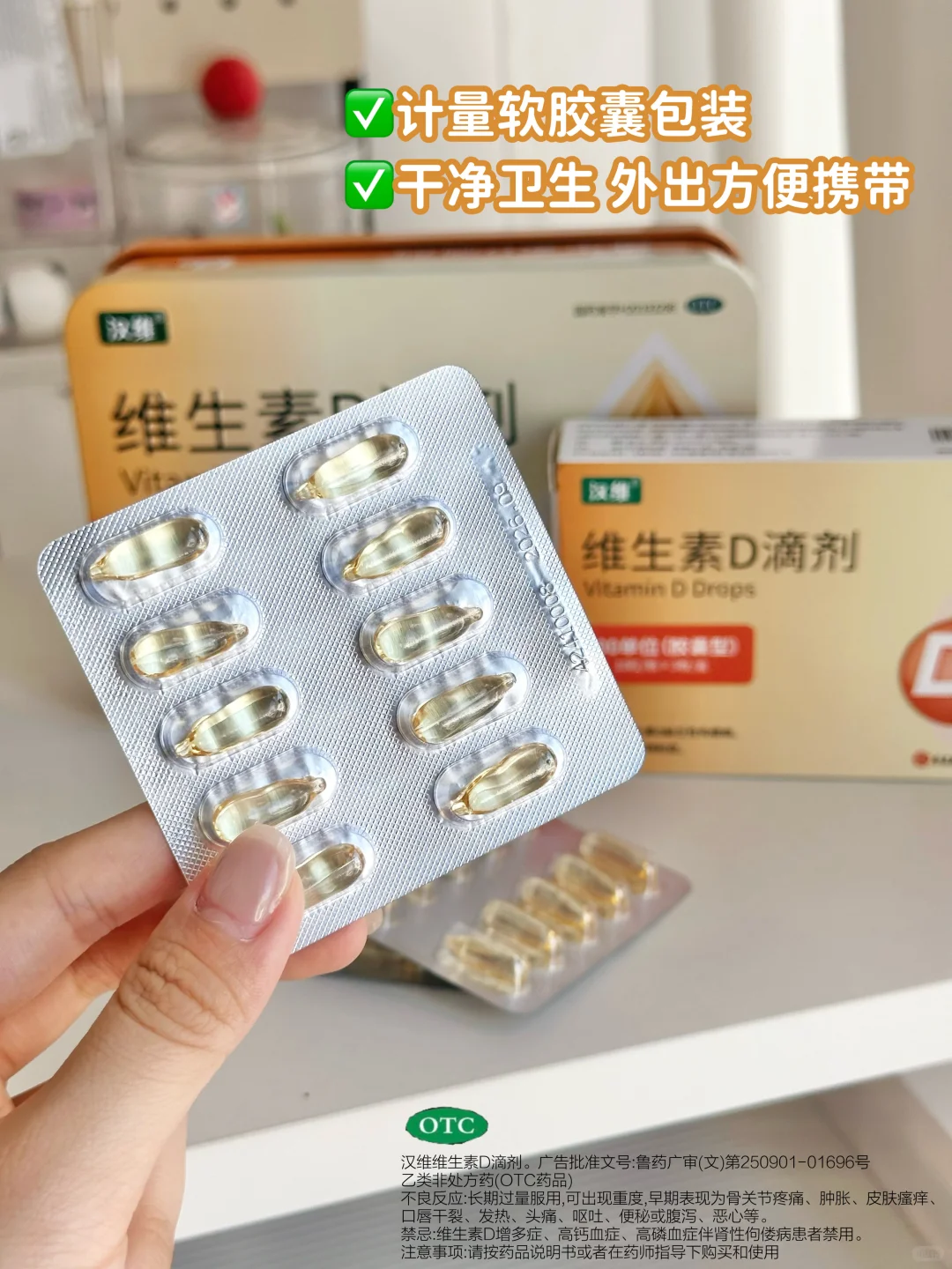 宝妈群抄作业!成长黄金期多亏有它✅