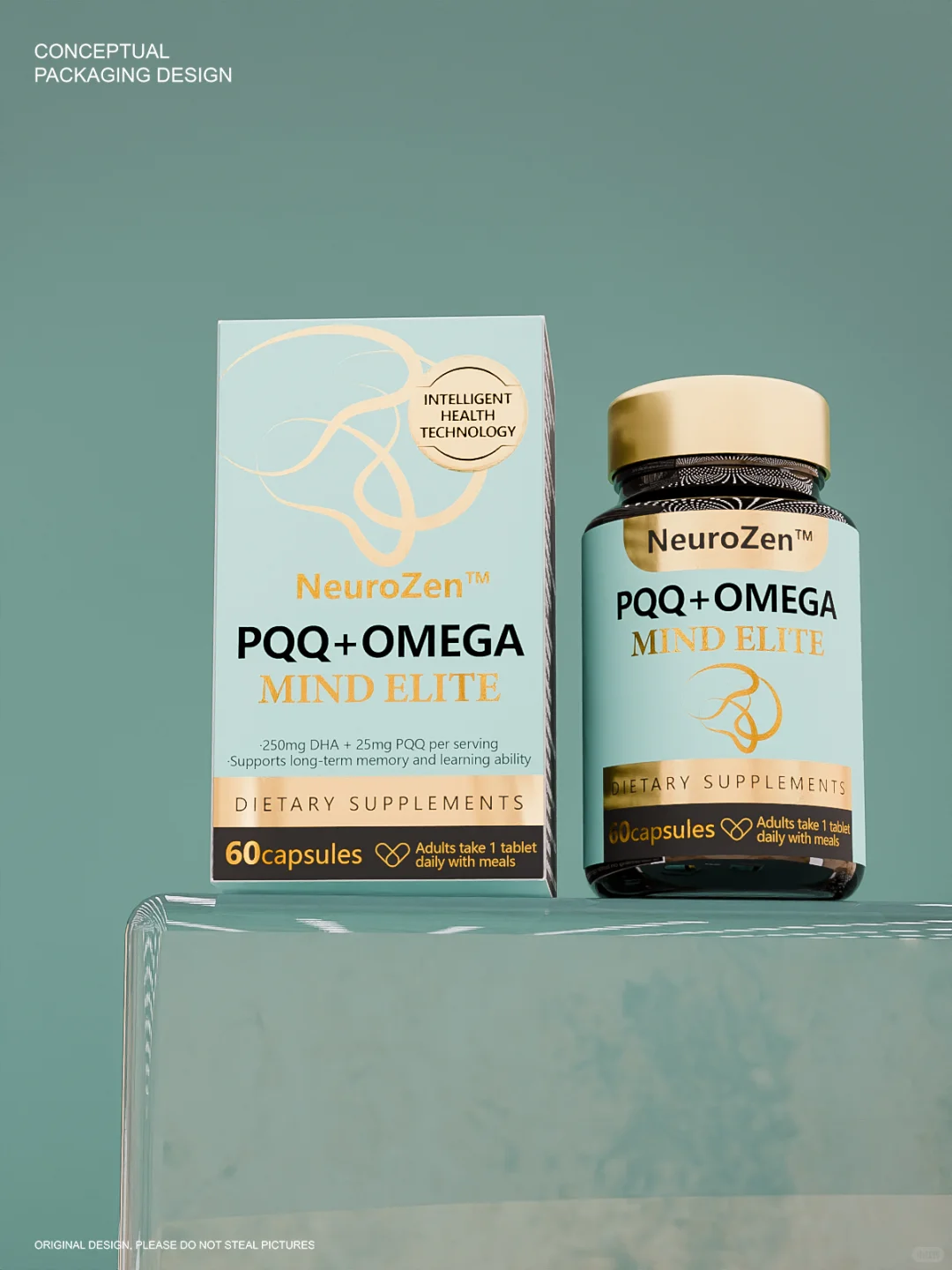 包装设计 | 保健品包装设计 | 原创设计