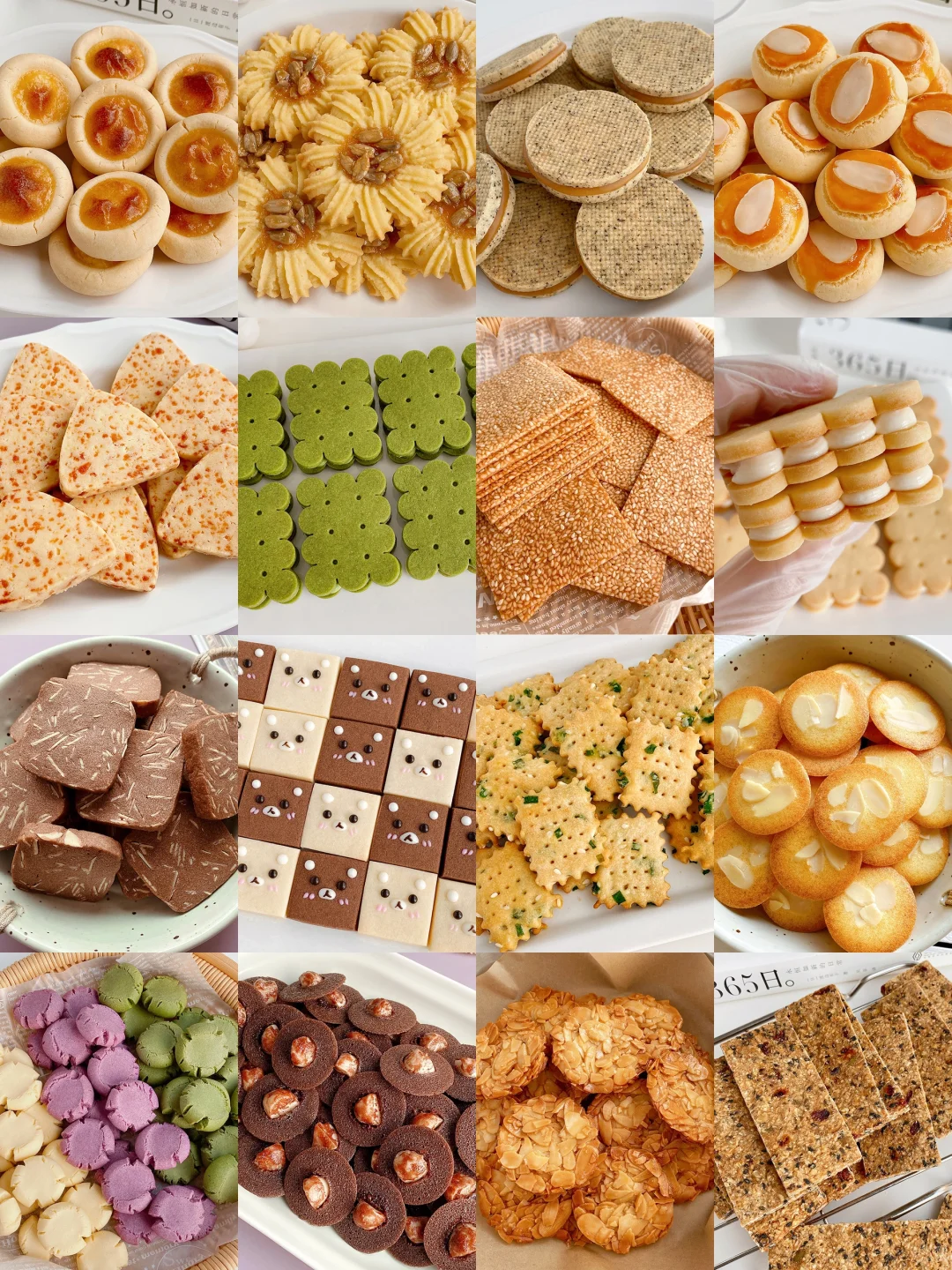 ?16款超好吃饼干合集 附配方教程 快码住