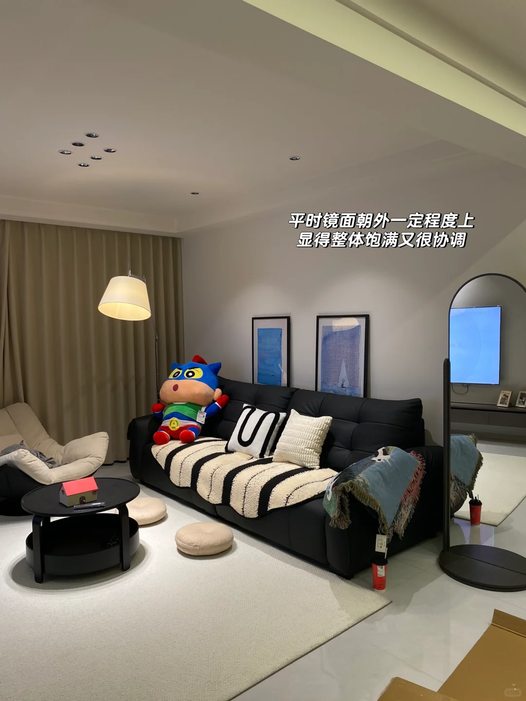 新家的100个快递:好物分享