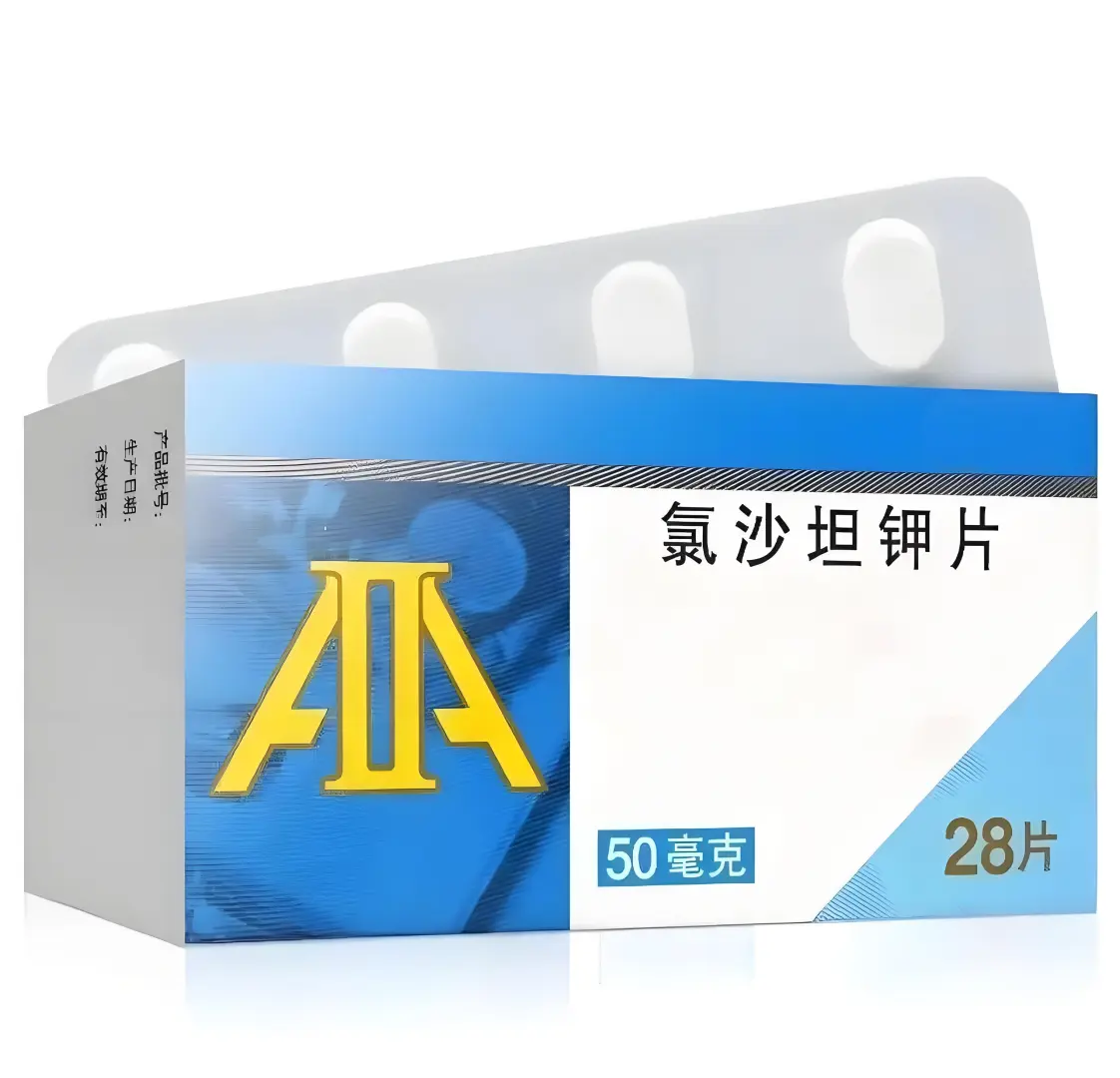 肾病“药”知道 | 氯沙坦( Losartan)