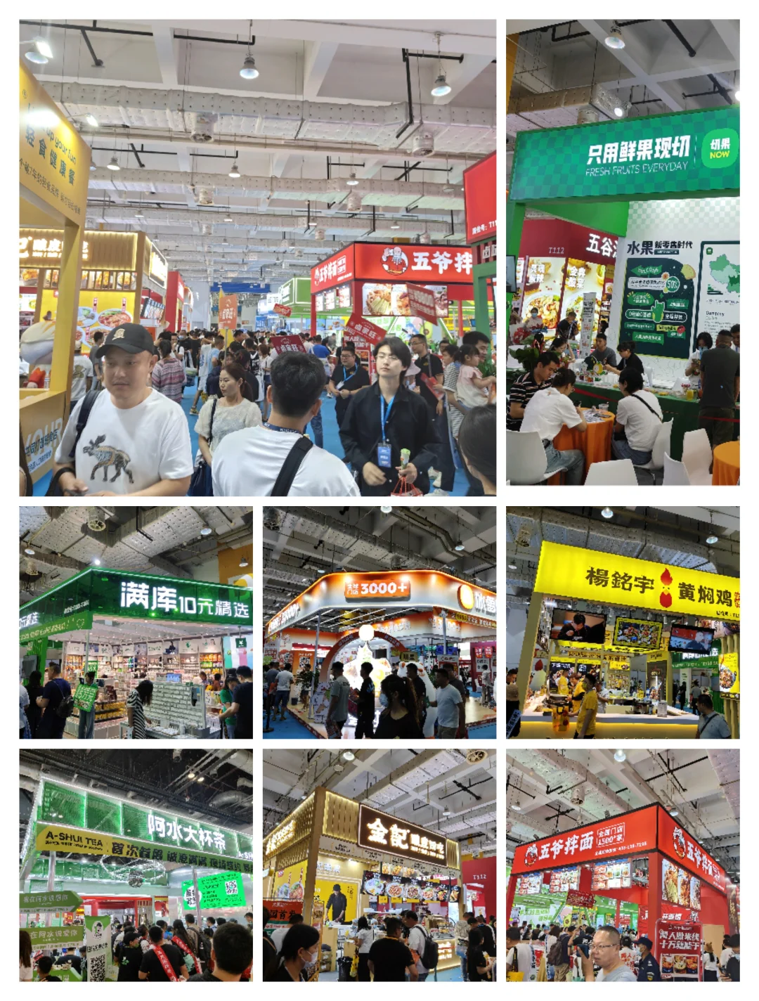 济南餐饮食材览会：餐饮行业的年度盛宴