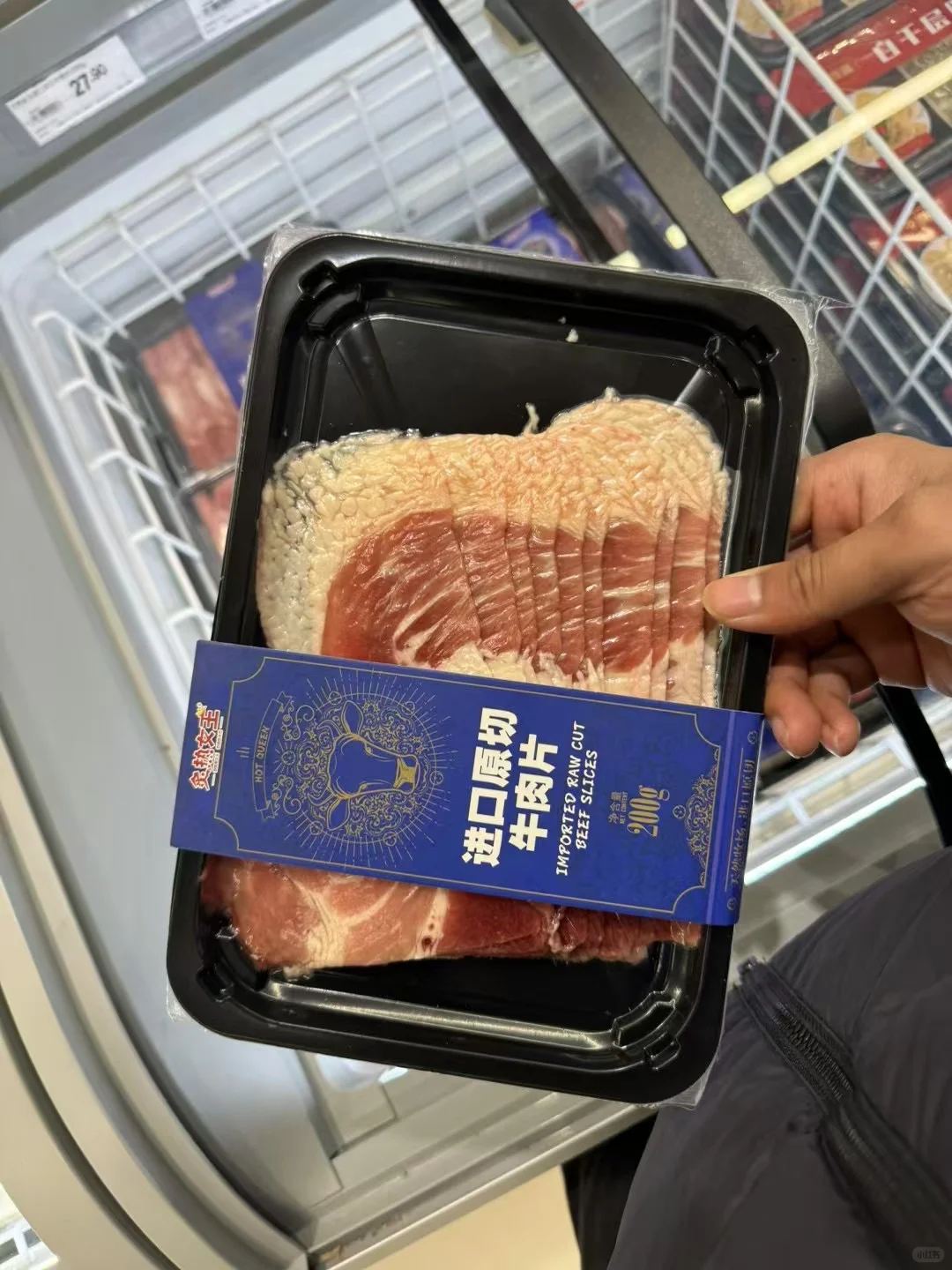 真空贴体包装机