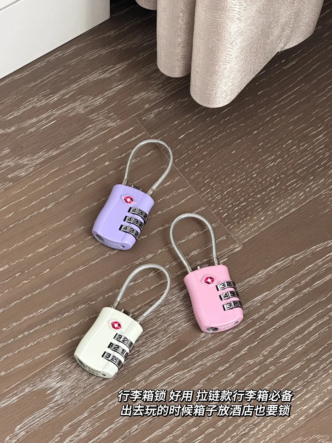 ?欧洲自由行15天零丢失｜2025全新防盗指南