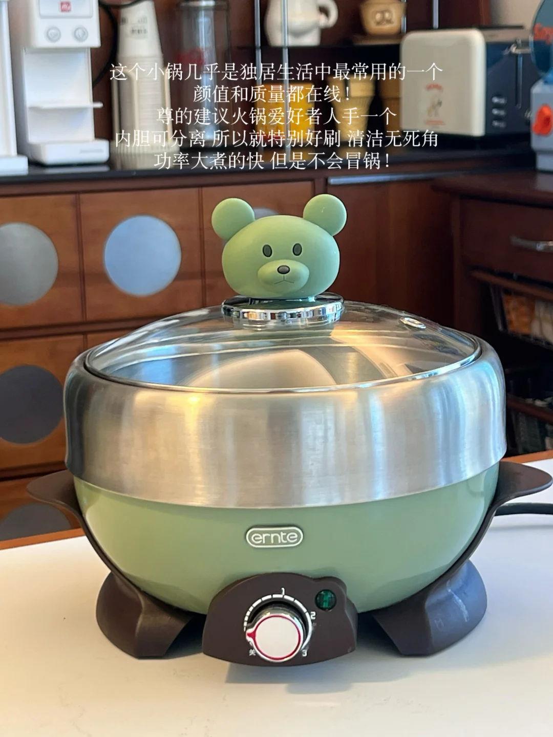 长期主义｜分享一些让幸福感upup的小家电