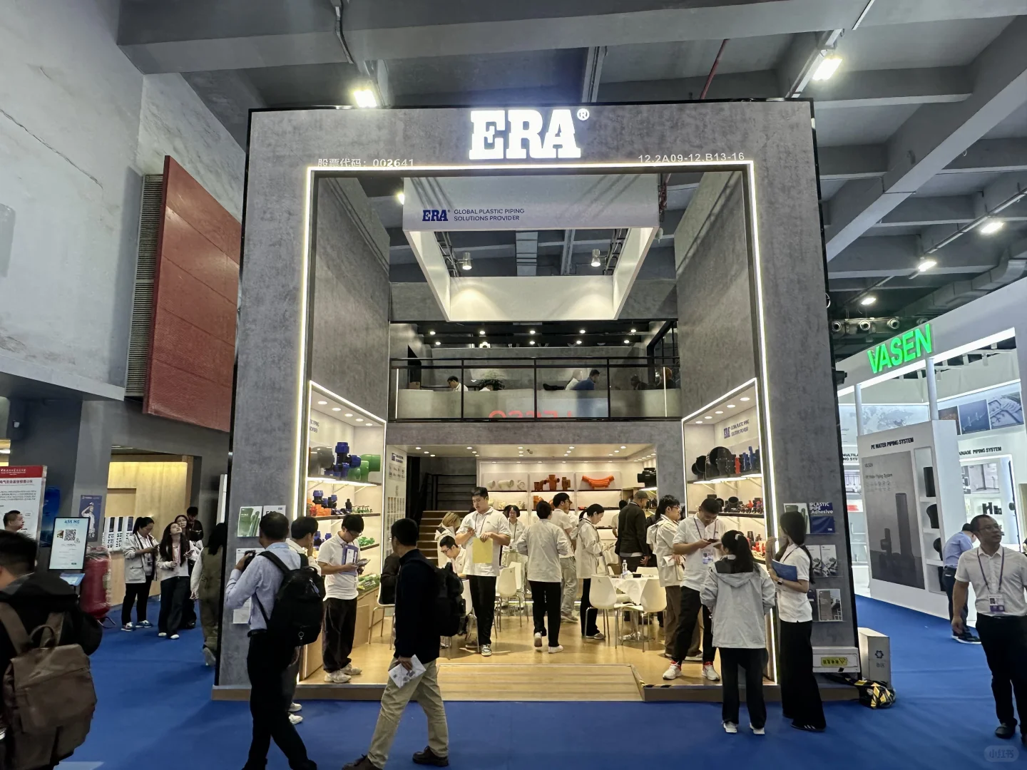 广交会 138 届二期开逛！品质家居党狂喜✨