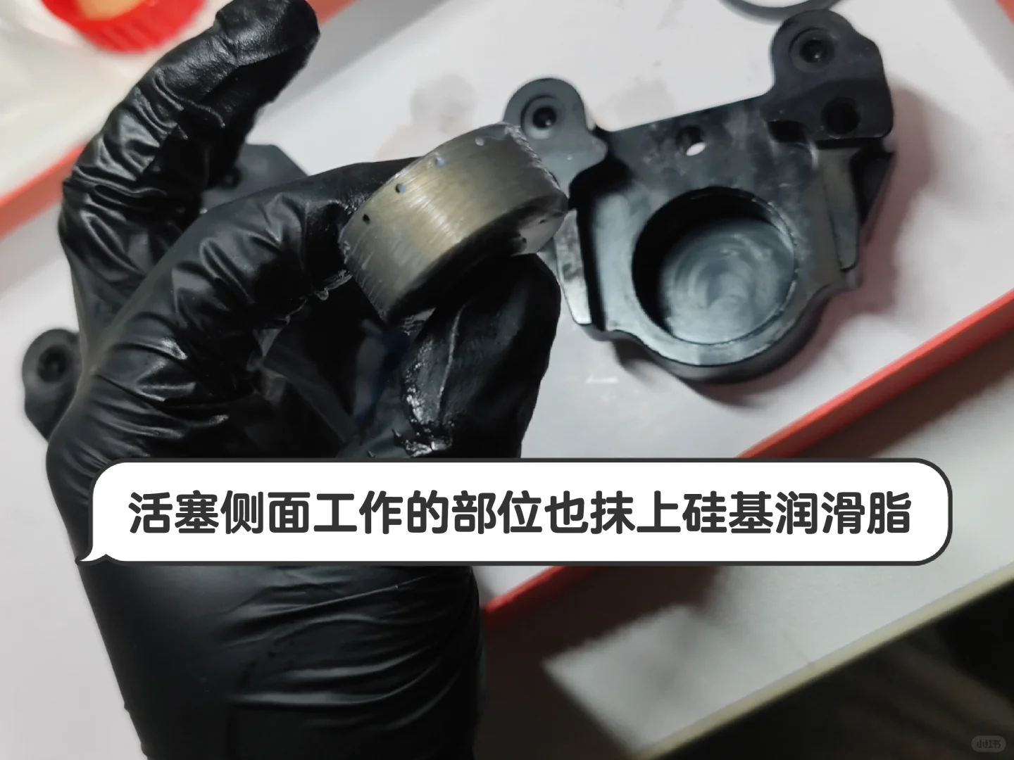 电动车卡钳清洗保养