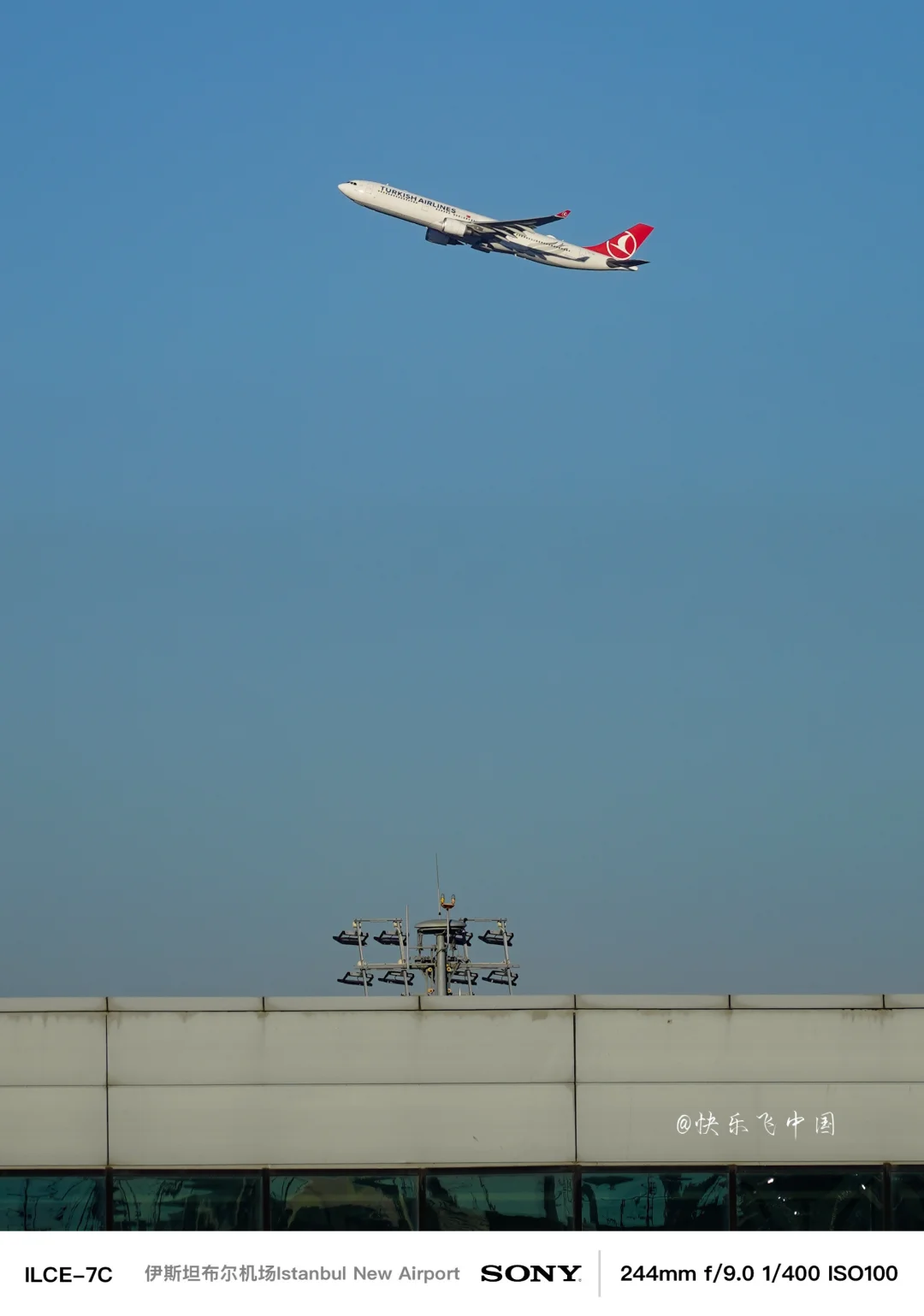 天马航空的A333宽体梦，土耳其航空，“圆了”❗️