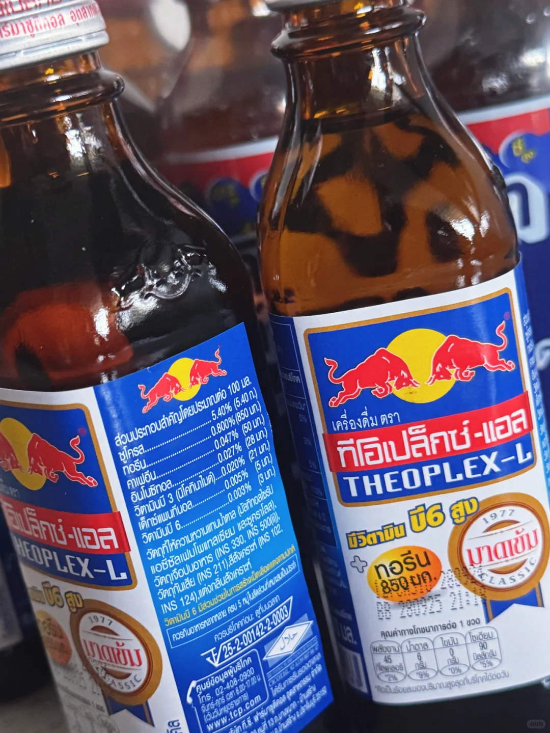 泰国增强版红牛，能量爆表需谨慎！?