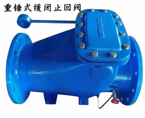 消防泵房维保你见过几种消防止回阀