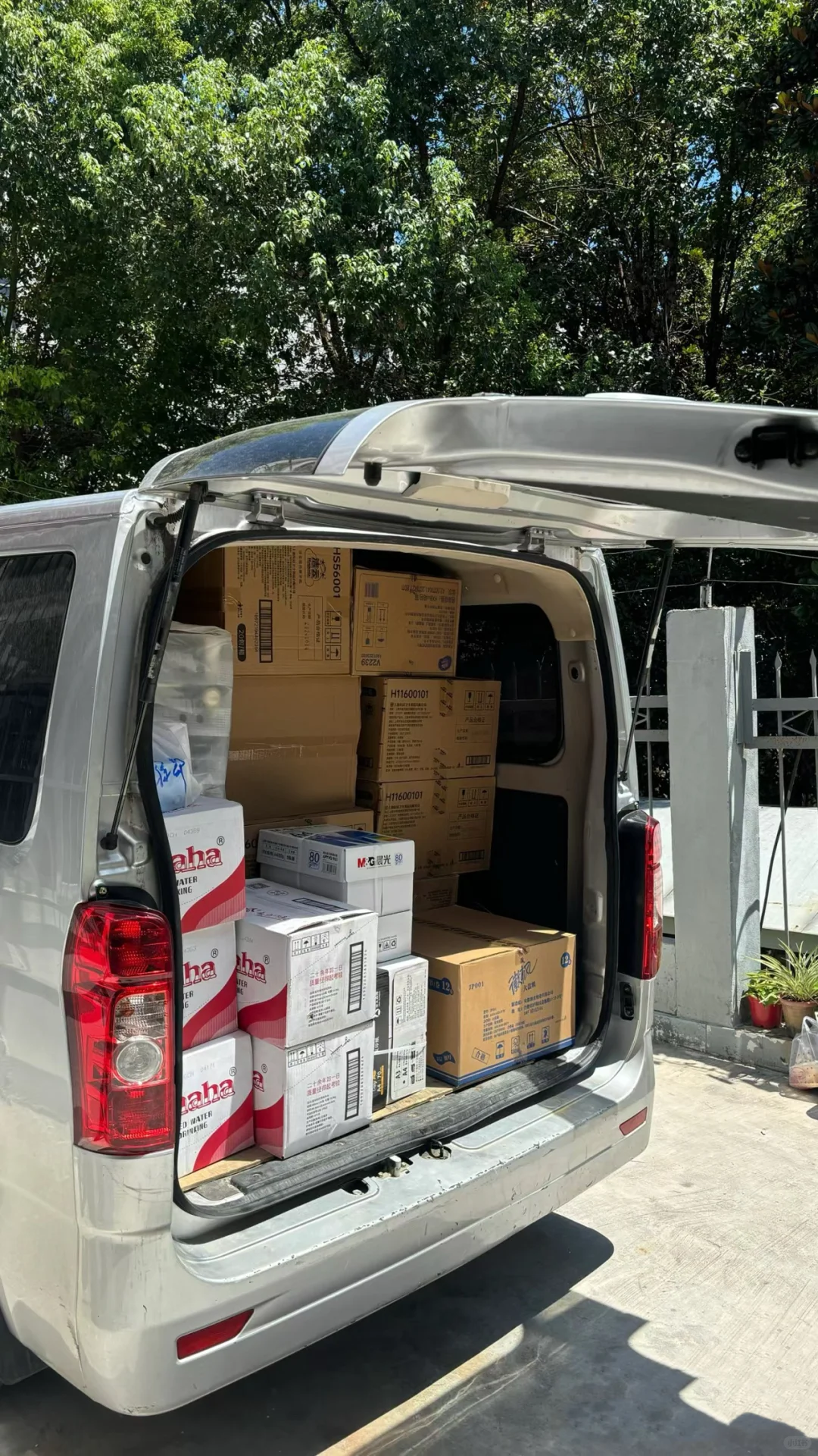 企采,学校,公司一站式服务,北京全城免费配