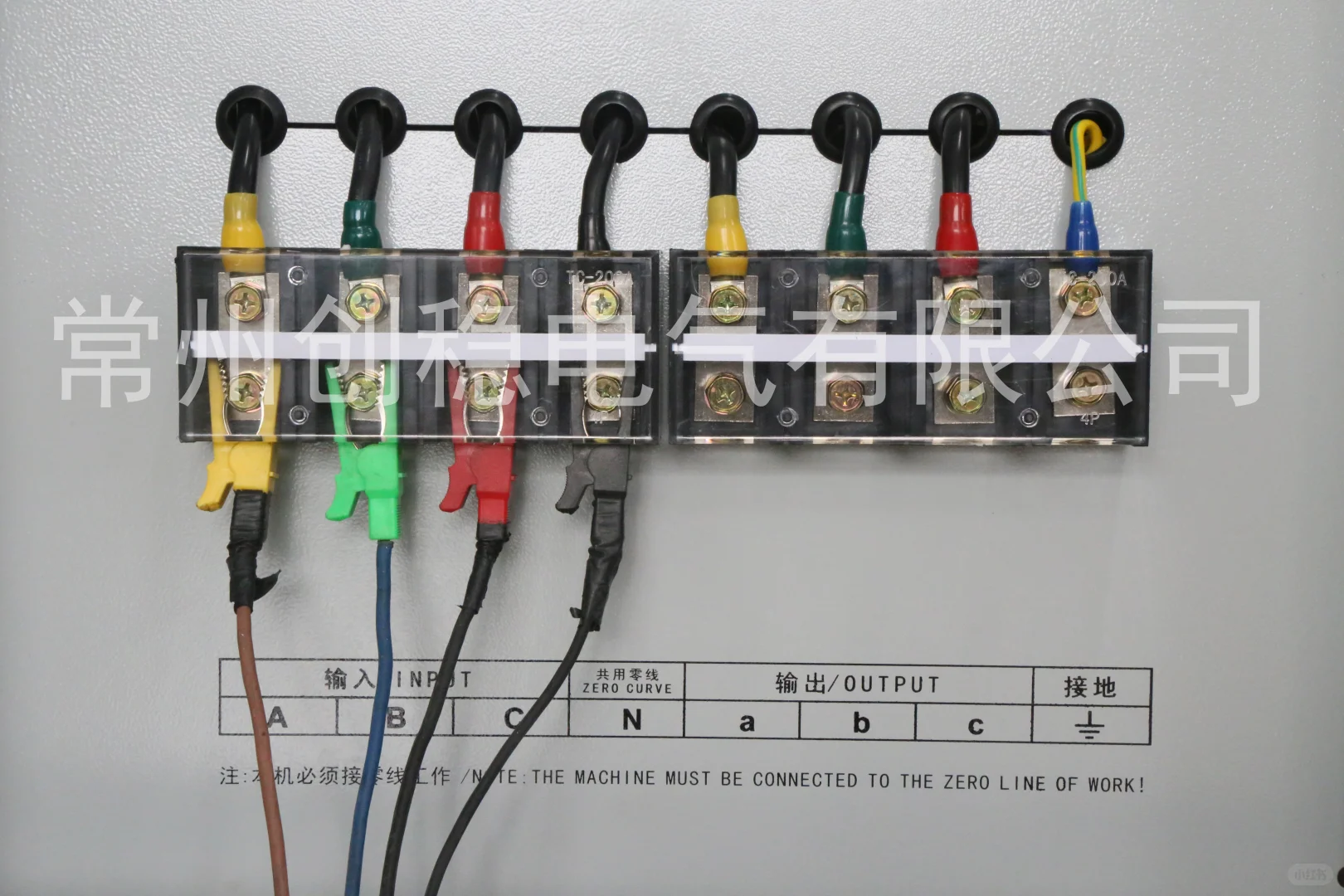 电压太低用稳压器可以吗？