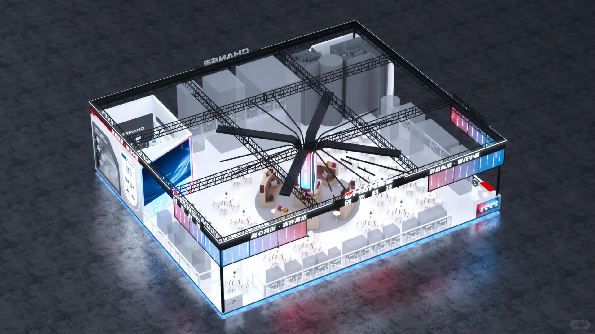 深圳工业展ITES?展台设计搭建?科技感