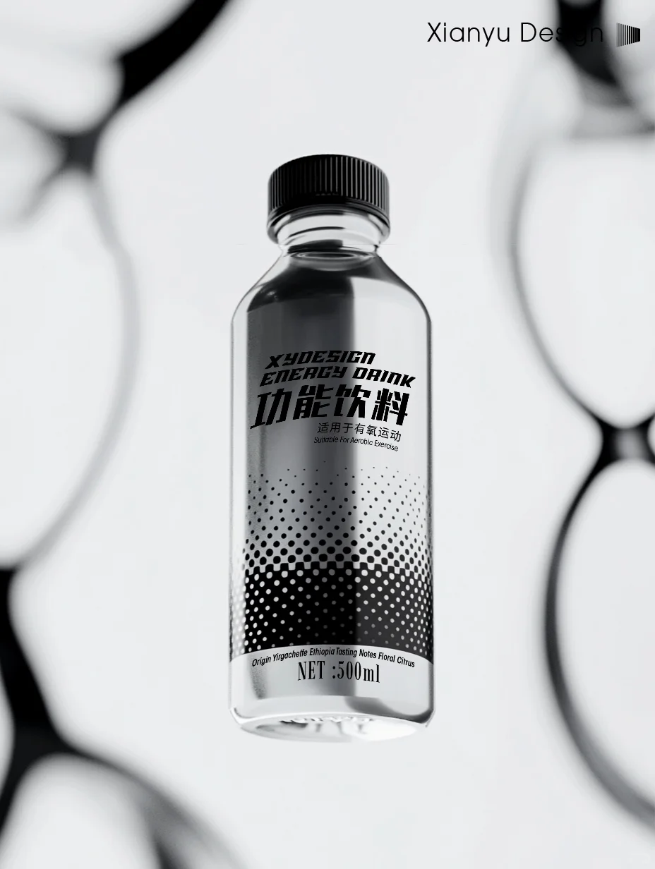 一眼就能知道这是能量饮料 功能饮料包装