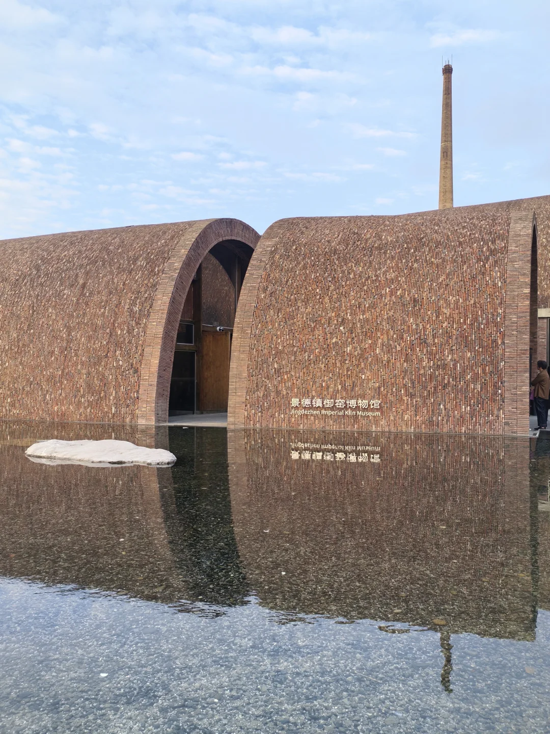 周末2天特种兵之景德镇