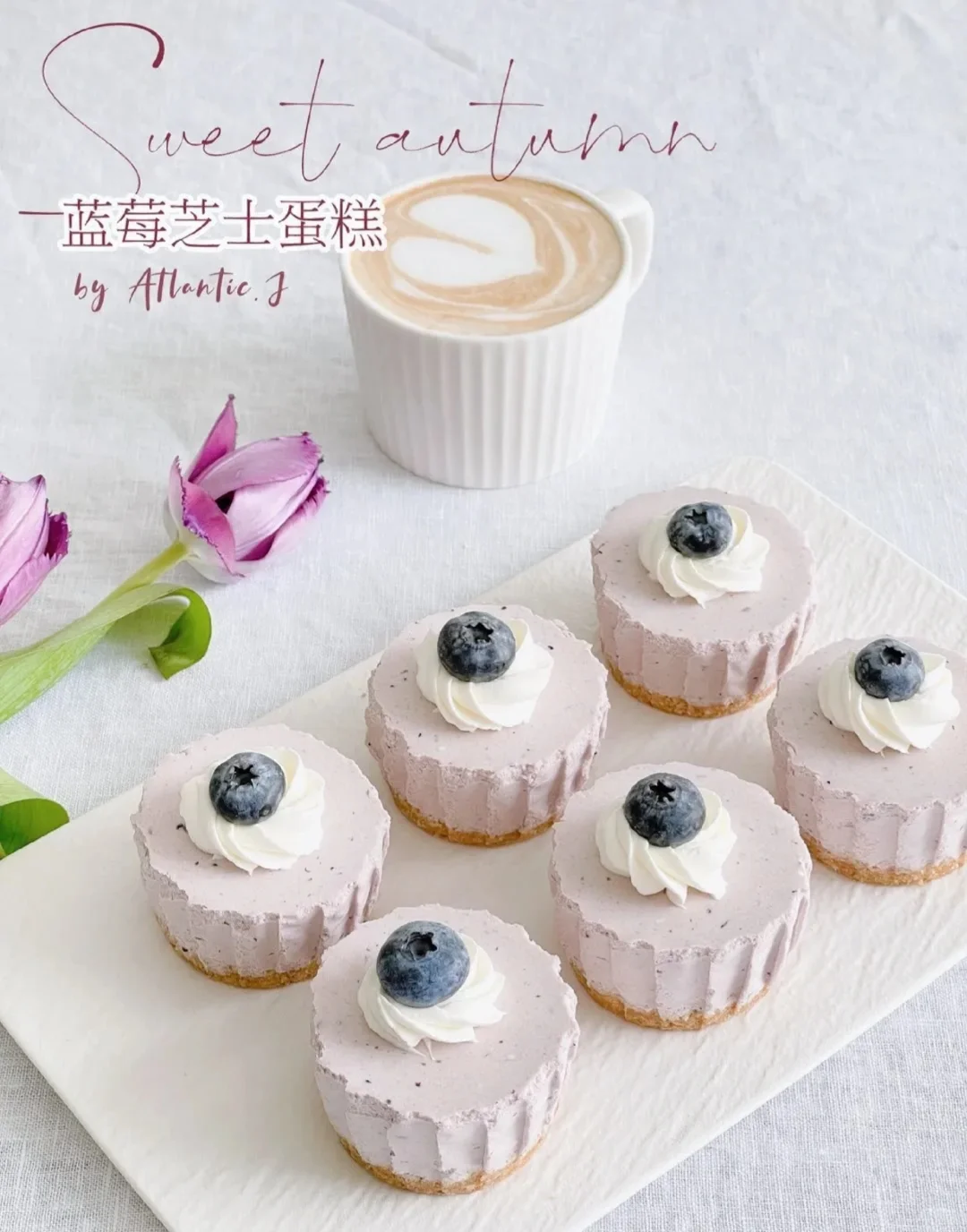 ??❤️?自制西点