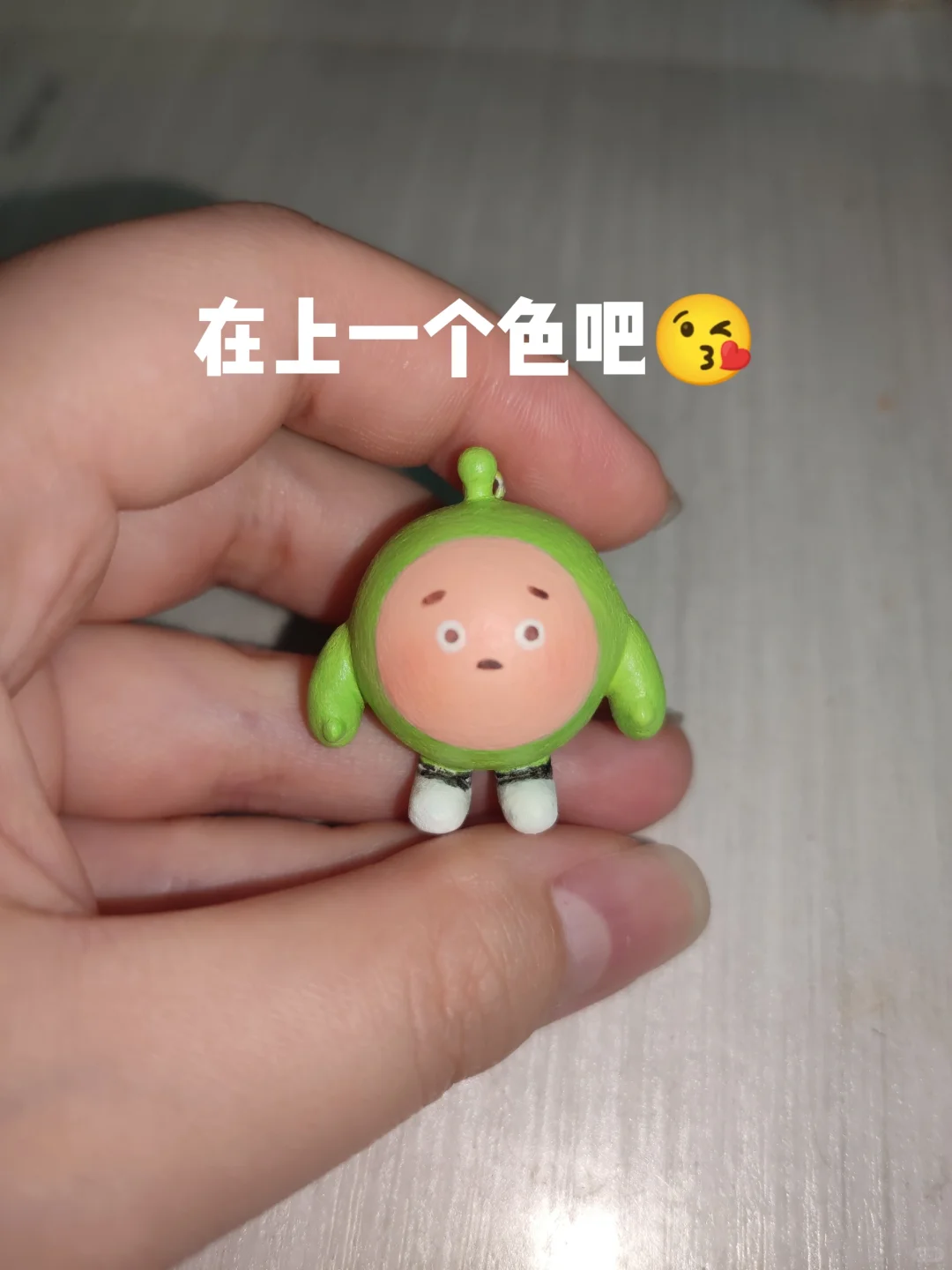 小小蛋仔，简简单单拿下?