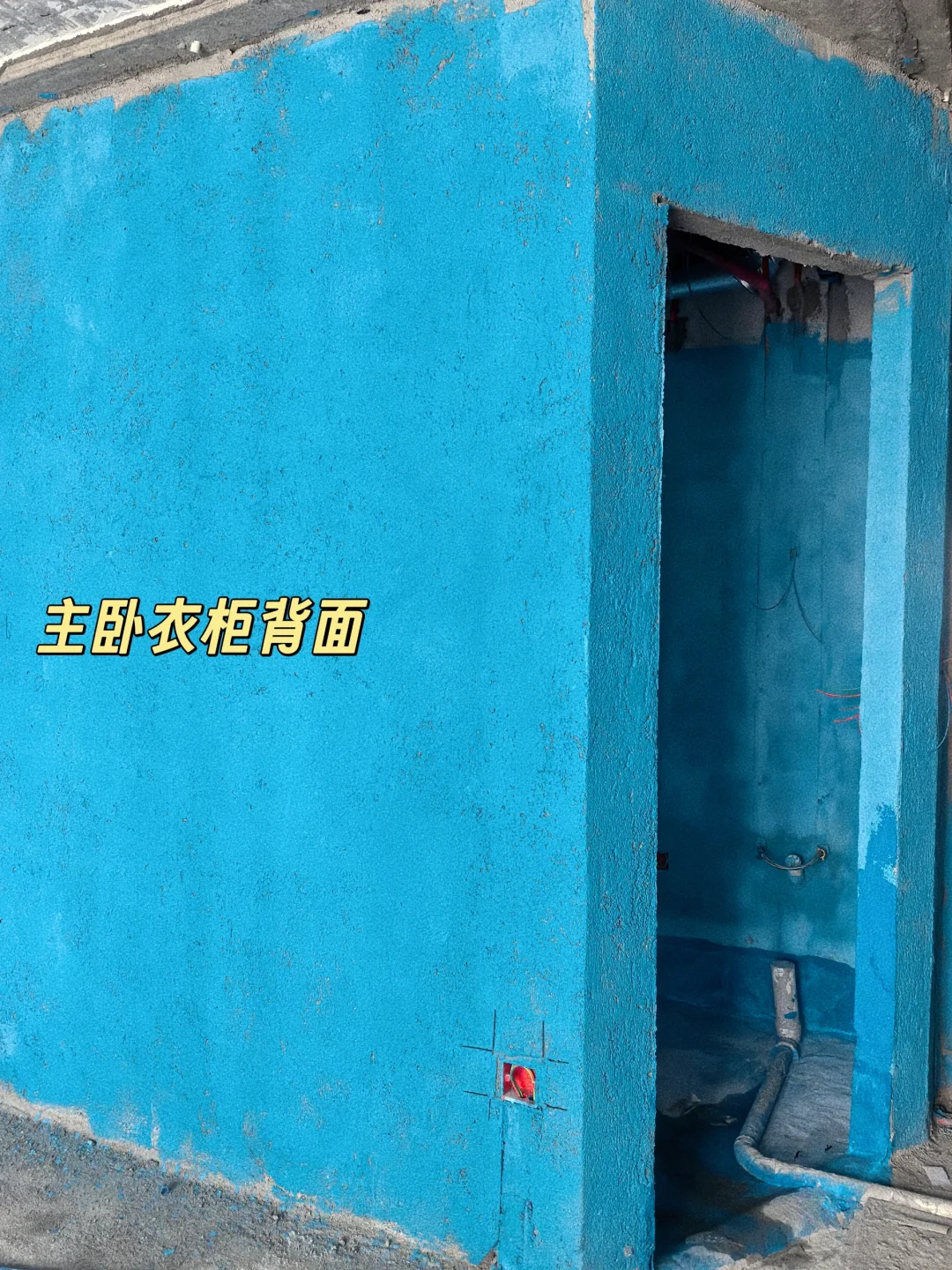 听劝！不想衣柜发霉一定要做好这一点！！