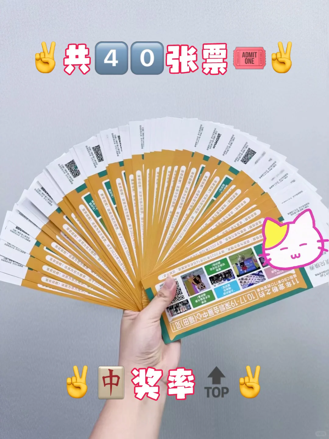 已开｜深圳宠物展?门票‼️‼️铲屎官的天堂?