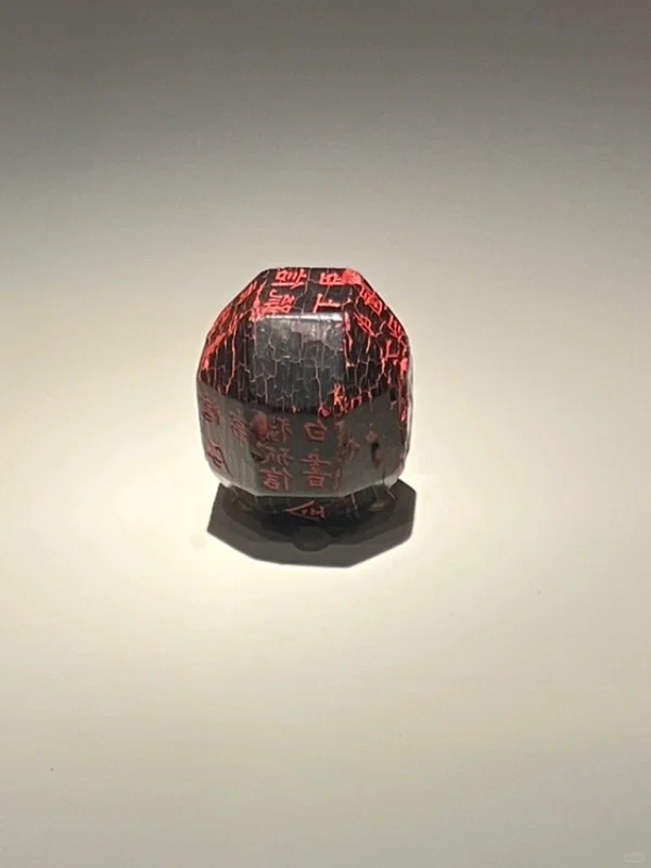 发文物图片猜博物馆