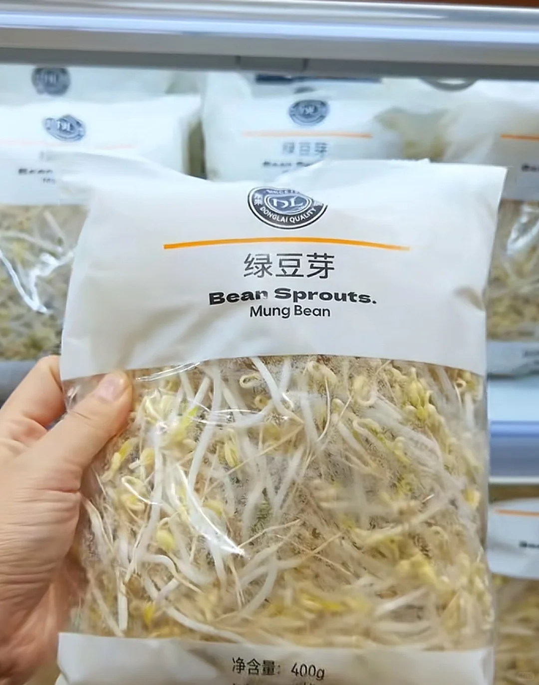 胖东来中央厨房一天生产的豆腐，豆芽卖哪里