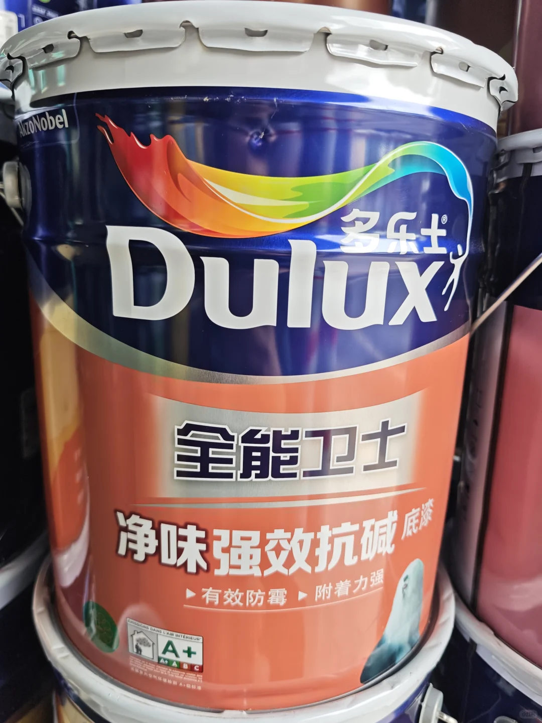 多乐士全能卫士底漆介绍