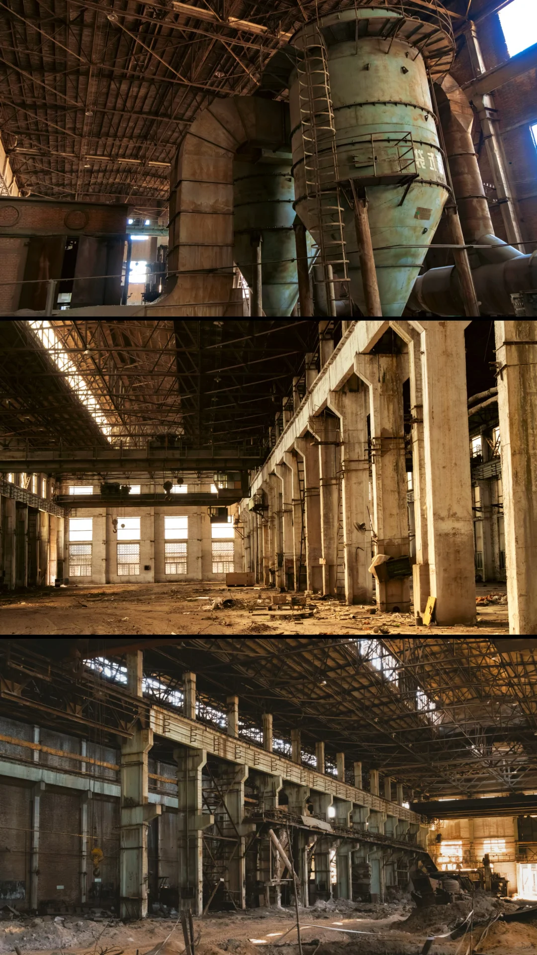 废弃工厂丨工业巨人的内部构造