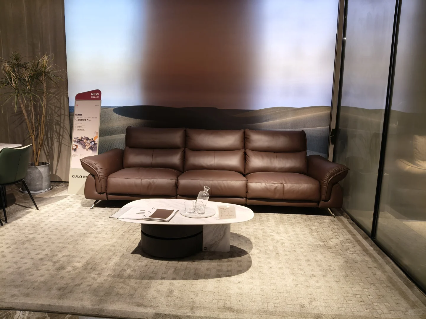 ?️ 临平江南家居 | 打造理想生活空间