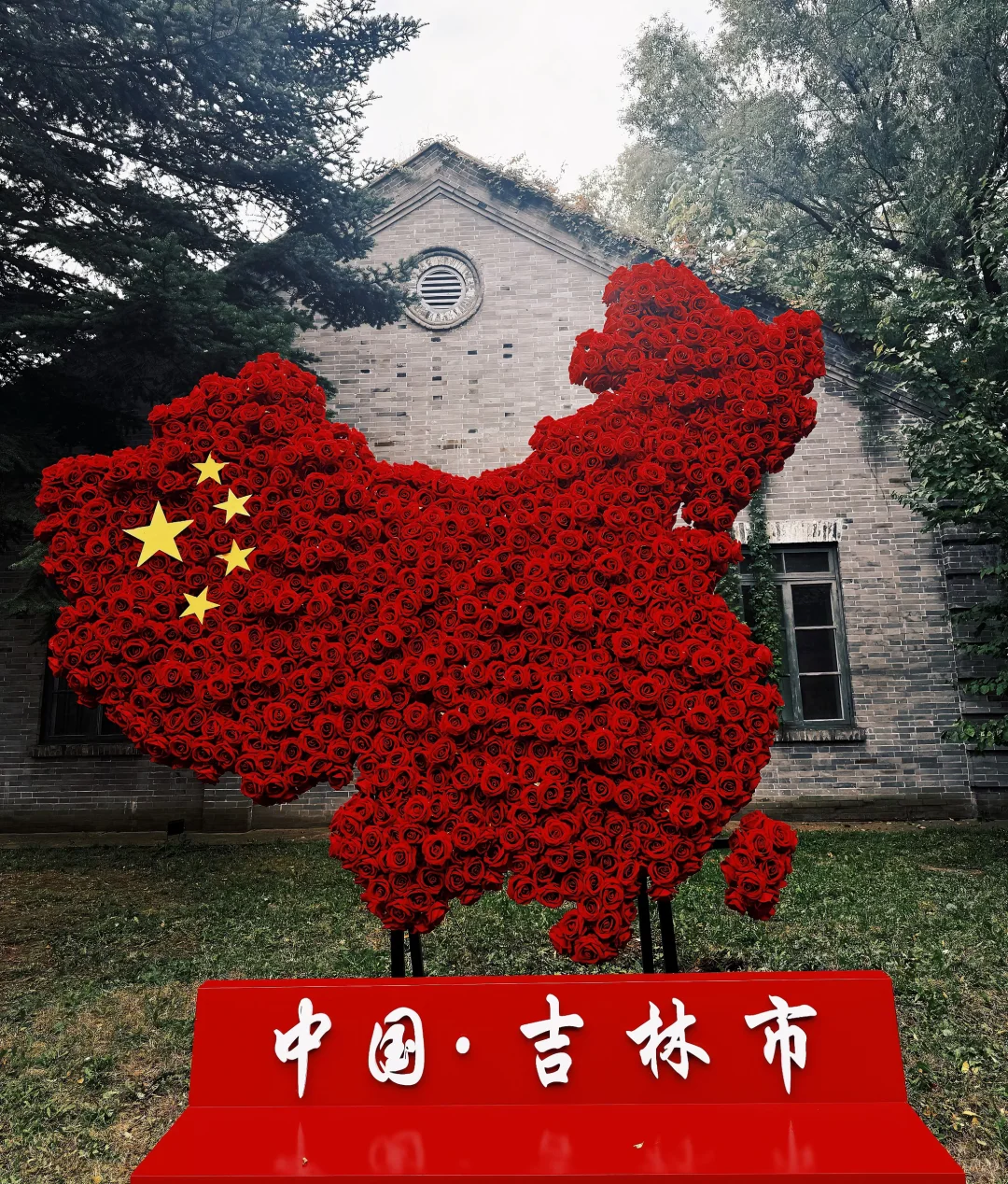 “东北近代工业之光✨140年历史的机械制造局