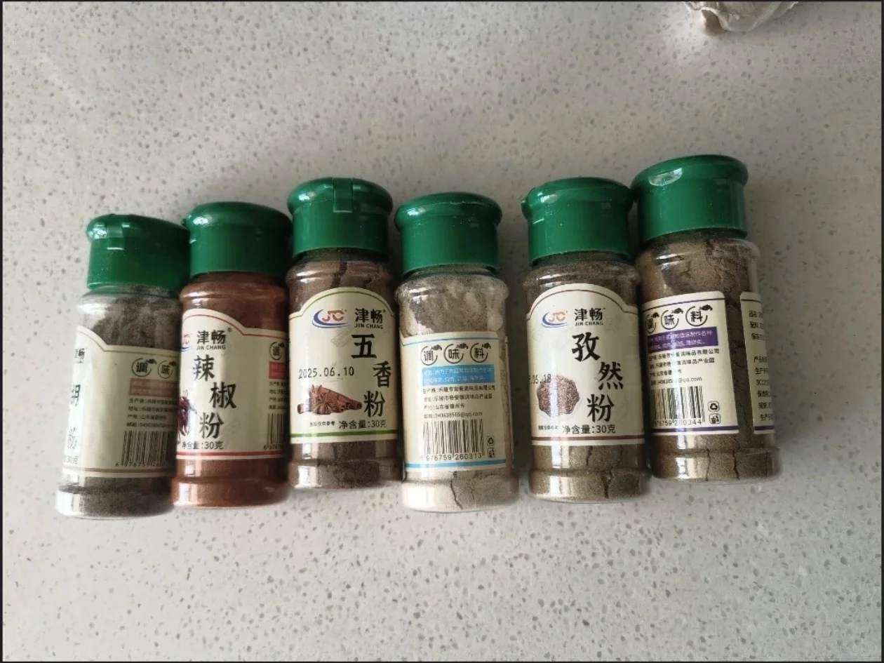 家庭烧烤必备的调味料组合