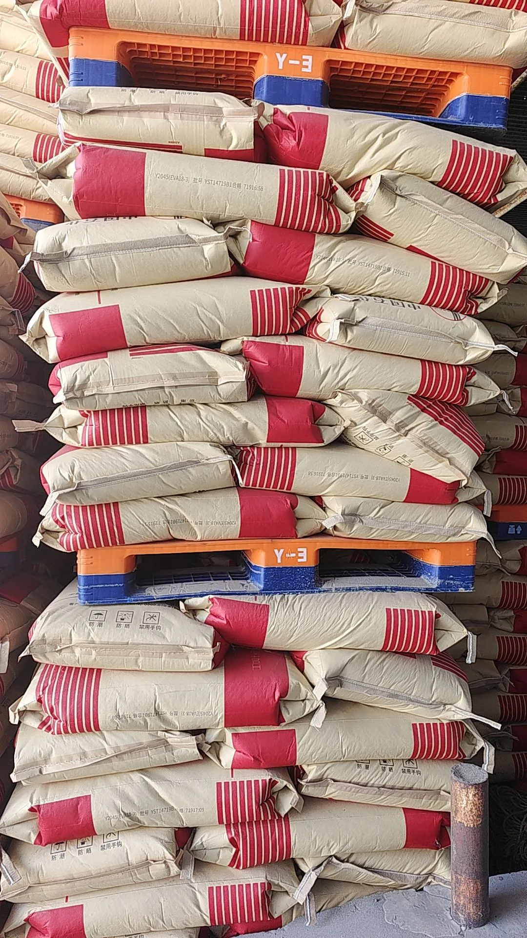 塑料颗粒原材料